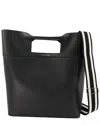 Alexander Mcqueen Black Leather The Square Bow Ns Handbag In Black