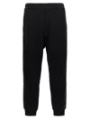 Alexander Mcqueen Mcqueen Side Band Joggers In Black
