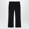 Alexander Mcqueen Black Tailored Trousers In Wool
