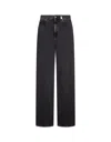 Alexander Mcqueen Wide-leg Skull Plaque Jeans In Black