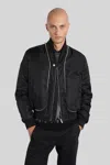 Alexander Mcqueen Bomber Jacket In Black Polyamide In Black