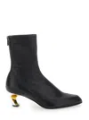 Alexander Mcqueen Armadillo Leather Boots In Black