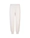 Alexander Mcqueen Calico Mcqueen Graffiti Joggers In Bianco