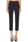 Alexander Mcqueen Cigarette Trouser In Blue