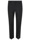 Alexander Mcqueen Cigarette Trousers In Luxurious Wool Blend In Black