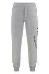 Alexander Mcqueen Cotton Sweatpants In Gray