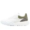 Alexander Mcqueen Court Trainer 'beige White Olive Green' In Multi