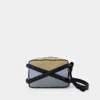 Alexander Mcqueen Camera Bag In Multicoloured