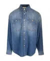 Alexander Mcqueen Sophisticated And Stylish Blue Denim Shirt In Blue
