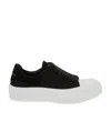 Alexander Mcqueen Alexander Mc Queen Tread Slick Chunky-sole Sneakers In White