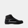 Alexander Mcqueen Deck Sneakers
