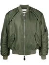 Alexander Mcqueen Alexander Mc Queen Convertible Khaki Nylon Bomber Jacket In Green