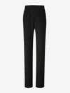Alexander Mcqueen Satin-trim Trousers In Black