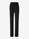 Alexander Mcqueen Satin-trim Trousers In Side Satin Stripe Detail