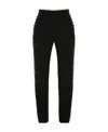Alexander Mcqueen Eyelet-detail Slim-cut Trousers In Black