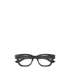 Alexander Mcqueen Eyewear Rectangular Frame Glasses In Black