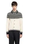 Alexander Mcqueen Skull-motif Wool Cardigan In Multi