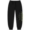 Alexander Mcqueen Graffiti Cotton Joggers In Black