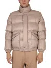 Alexander Mcqueen Man Down Jacket Sand Size 38 Polyester In Beige