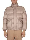 Alexander Mcqueen Man Down Jacket Sand Size 38 Polyester In Beige