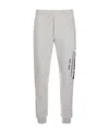 Alexander Mcqueen Graffiti-print Track Pants In Gray