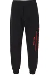 Alexander Mcqueen Black Cotton Joggers In Multicolor