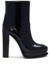 Alexander Mcqueen Elevated Platform Boots With 12 Cm Heel For Women