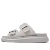 Alexander Mcqueen Hybrid Sandals 'ash Grey' In Neutral