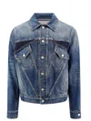 Alexander Mcqueen Panelled Denim Jacket In Blue