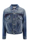 Alexander Mcqueen Panelled Denim Jacket In Blue