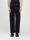 Alexander Mcqueen Mcqueen 'skull' Jeans In Black