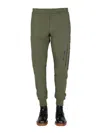 Alexander Mcqueen Jogging Pants With Graffiti Logo