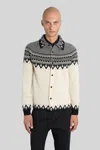 Alexander Mcqueen Skull-motif Wool Cardigan In Neutral