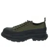 Alexander Mcqueen Lace-up Sneakers 'army Green Black'