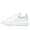 Alexander Mcqueen Oversized Low-top Sneakers