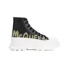Alexander Mcqueen Tread Slick Ankle Boots In Calf Leather In Black