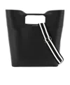 Alexander Mcqueen The Square Tote Bag In Black