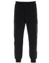 Alexander Mcqueen Slim-fit Cotton Track Pants In Black