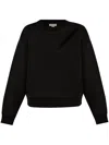 Alexander Mcqueen Mcqueen 'cut And Sew' Sweatshirt In 黑色