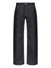 Alexander Mcqueen Wide Leg Denim Contrast Stitching