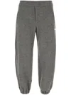Alexander Mcqueen Grey Wool Blend Joggers In Grau