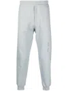 Alexander Mcqueen Logo-print Cotton Track Pants In Grau