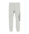 Alexander Mcqueen Logo-print Track Pants In Gray