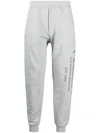 Alexander Mcqueen Logo-print Track Pants In Grey
