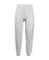 Alexander Mcqueen Logo-print Track Pants In White