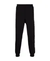 Alexander Mcqueen Slim-fit Cotton Track Pants In Black