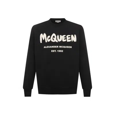 Alexander Mcqueen Logo Sweatshirt