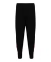Alexander Mcqueen Logo Tape Joggers