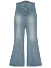 Alexander Mcqueen Fold Over Waist Jeans In Blue