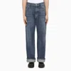Alexander Mcqueen Alexander Mc Queen Loose Blue Cotton Jeans In Blue